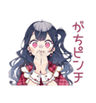 アイドルちゃんの汗と涙★舞台裏（個別スタンプ：37）