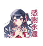 アイドルちゃんの汗と涙★舞台裏（個別スタンプ：40）