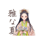 小町さんの雅な夏の和歌（個別スタンプ：1）
