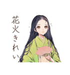 小町さんの雅な夏の和歌（個別スタンプ：6）