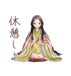 小町さんの雅な夏の和歌（個別スタンプ：7）
