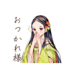 小町さんの雅な夏の和歌（個別スタンプ：9）