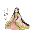 小町さんの雅な夏の和歌（個別スタンプ：12）