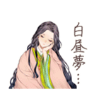 小町さんの雅な夏の和歌（個別スタンプ：13）