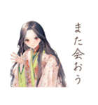 小町さんの雅な夏の和歌（個別スタンプ：14）
