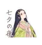 小町さんの雅な夏の和歌（個別スタンプ：17）