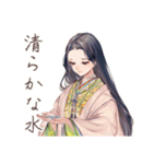 小町さんの雅な夏の和歌（個別スタンプ：19）