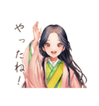 小町さんの雅な夏の和歌（個別スタンプ：23）