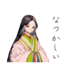 小町さんの雅な夏の和歌（個別スタンプ：24）