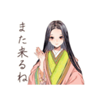 小町さんの雅な夏の和歌（個別スタンプ：25）