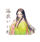 小町さんの雅な夏の和歌（個別スタンプ：29）