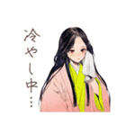 小町さんの雅な夏の和歌（個別スタンプ：31）