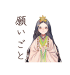 小町さんの雅な夏の和歌（個別スタンプ：33）