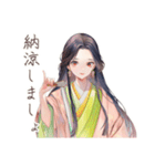 小町さんの雅な夏の和歌（個別スタンプ：37）