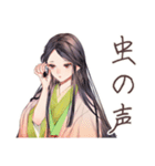 小町さんの雅な夏の和歌（個別スタンプ：38）