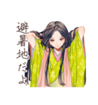 小町さんの雅な夏の和歌（個別スタンプ：39）