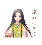 小町さんの雅な夏の和歌（個別スタンプ：40）