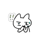 はいぴょんすたんぷ フルカラー（個別スタンプ：4）