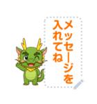 緑のドラゴンで楽しいトークスタンプ（個別スタンプ：2）