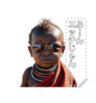 <超使える>マサイ族のませガキ メッセージ（個別スタンプ：4）