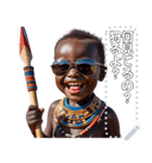 <超使える>マサイ族のませガキ メッセージ（個別スタンプ：11）