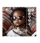 <超使える>マサイ族のませガキ メッセージ（個別スタンプ：17）