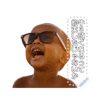 <超使える>マサイ族のませガキ メッセージ（個別スタンプ：23）