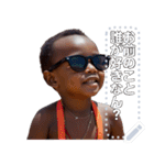 <超使える>マサイ族のませガキ メッセージ（個別スタンプ：24）