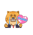 うっかりイケにゃん課長3（個別スタンプ：5）