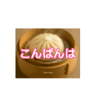 [動画] 中国語超便利会話フレーズ01（個別スタンプ：3）