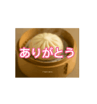 [動画] 中国語超便利会話フレーズ01（個別スタンプ：5）