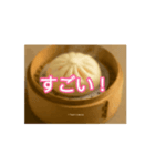 [動画]中国語超便利会話集03（個別スタンプ：1）