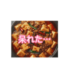 [動画]中国語超便利会話集03（個別スタンプ：10）