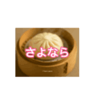 [動画]中国語超便利会話集03（個別スタンプ：16）