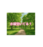 ​[動画]中国語超便利会話集04（個別スタンプ：4）