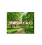 ​[動画]中国語超便利会話集04（個別スタンプ：6）