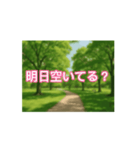 ​[動画]中国語超便利会話集04（個別スタンプ：8）