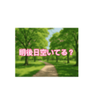​[動画]中国語超便利会話集04（個別スタンプ：9）
