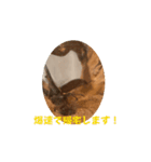 akagiヘラクレス（個別スタンプ：1）