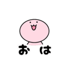 ずっと使えるけど使いにくいうざいやつ（個別スタンプ：1）