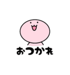 ずっと使えるけど使いにくいうざいやつ（個別スタンプ：9）
