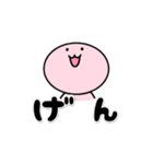 ずっと使えるけど使いにくいうざいやつ（個別スタンプ：13）