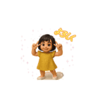 ふうちゃんふう（個別スタンプ：1）