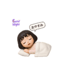 ふうちゃんふう（個別スタンプ：5）