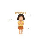 ふうちゃんふう（個別スタンプ：8）