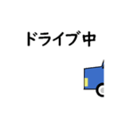 タコの日常生活 第25弾（個別スタンプ：3）