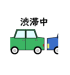 タコの日常生活 第25弾（個別スタンプ：4）