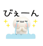 無難に使える日常会話3D（個別スタンプ：7）