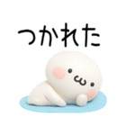 無難に使える日常会話3D（個別スタンプ：9）