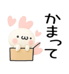 無難に使える日常会話3D（個別スタンプ：31）
